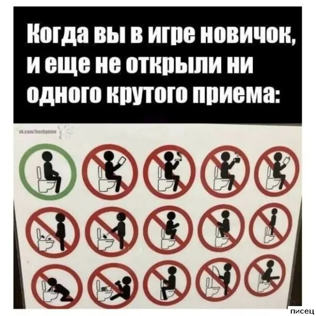 Когда жизнь подкидывает смешные моменты