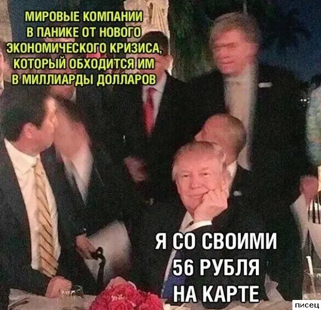 Забавные моменты, которые поднимут настроение