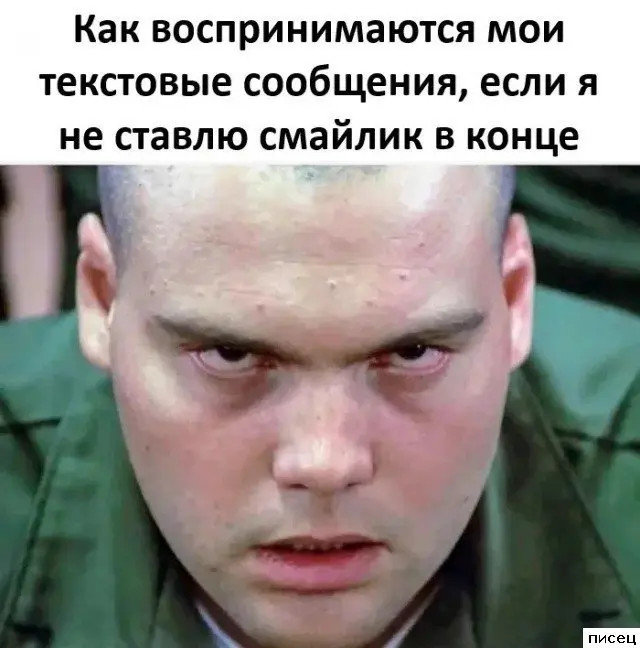 Забавные моменты, которые поднимут настроение