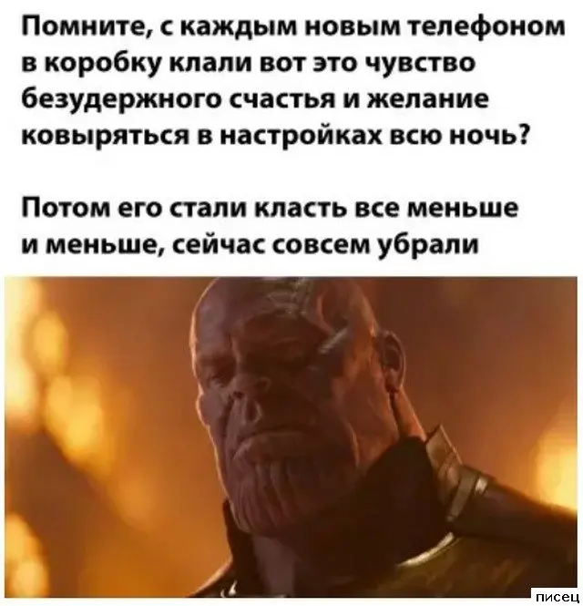 Забавные моменты, которые поднимут настроение