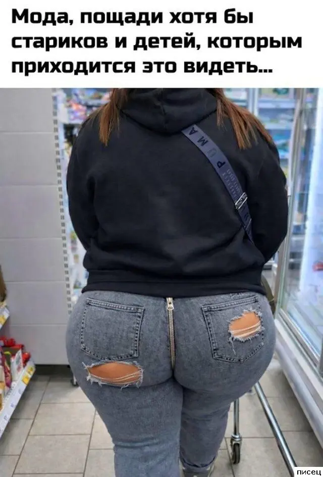 Забавные моменты, которые поднимут настроение