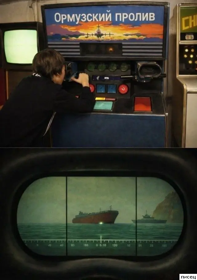 Забавные моменты, которые поднимут настроение