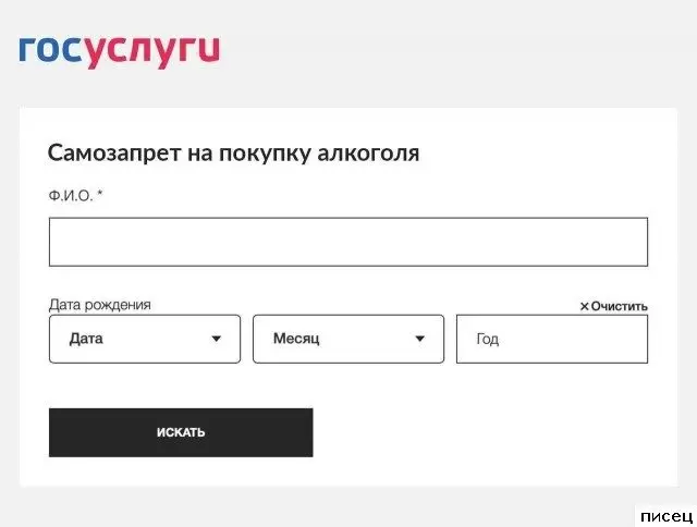 Забавные моменты, которые поднимут настроение