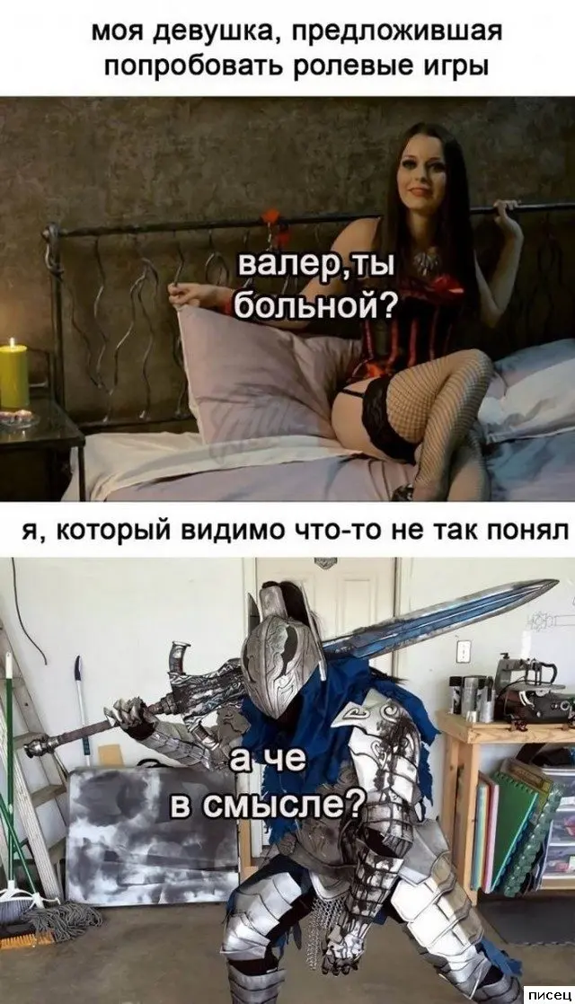 Забавные моменты, которые поднимут настроение