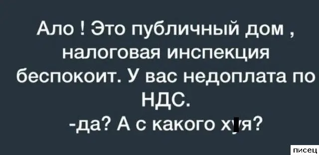 Забавные моменты, которые поднимут настроение