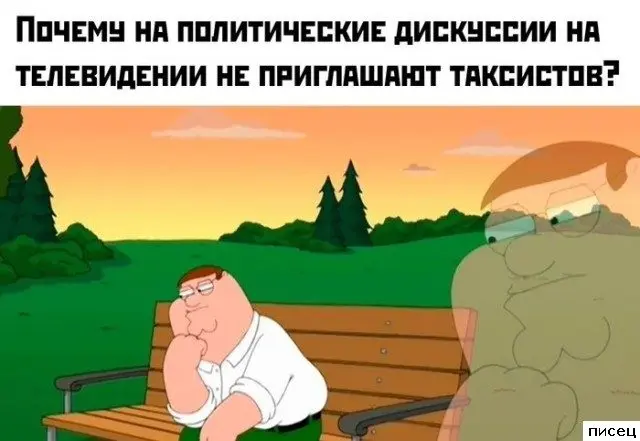 Забавные моменты, которые поднимут настроение