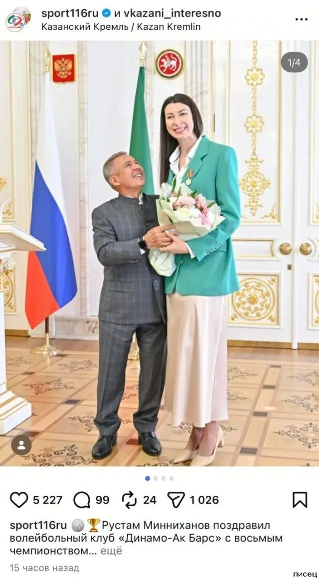 Забавные моменты, которые поднимут настроение