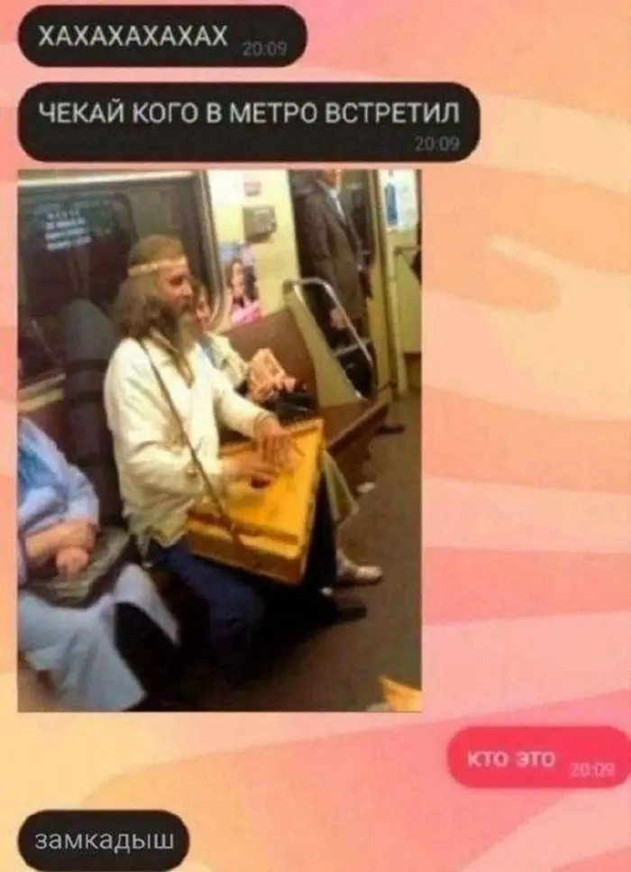 Горячо! Самые пошлые и смешные комментарии из глубин интернета