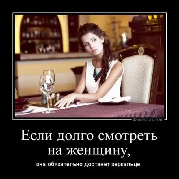 Забавные истории и приколы из повседневной жизни