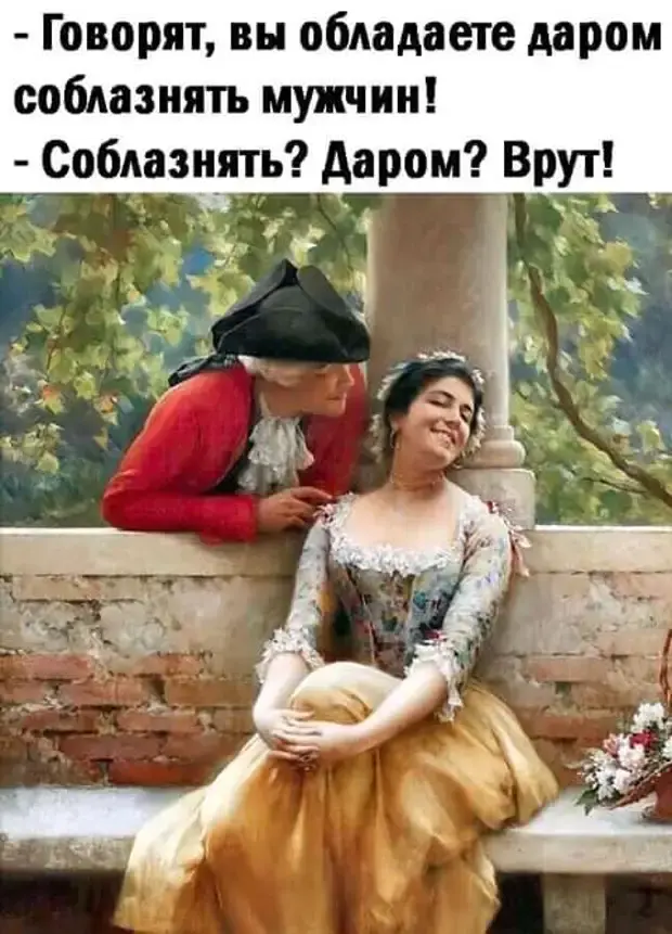 Забавные истории из жизни: от котов до свекровей