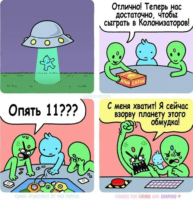 Самые смешные картинки недели: заряжаемся позитивом