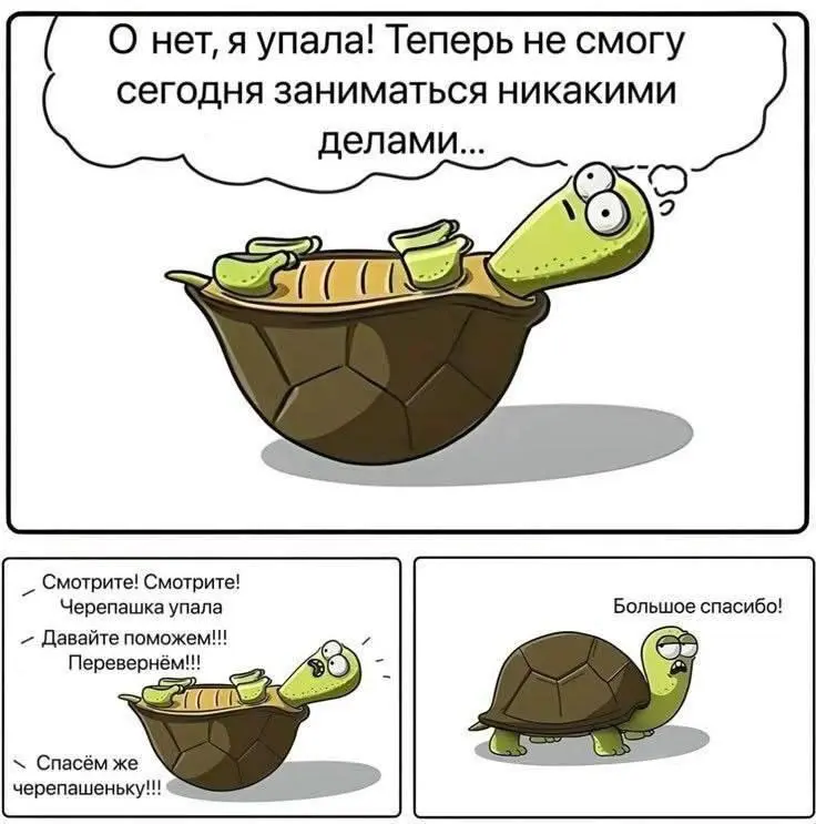 Самые смешные картинки недели: заряжаемся позитивом