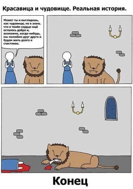 Самые смешные картинки недели: заряжаемся позитивом