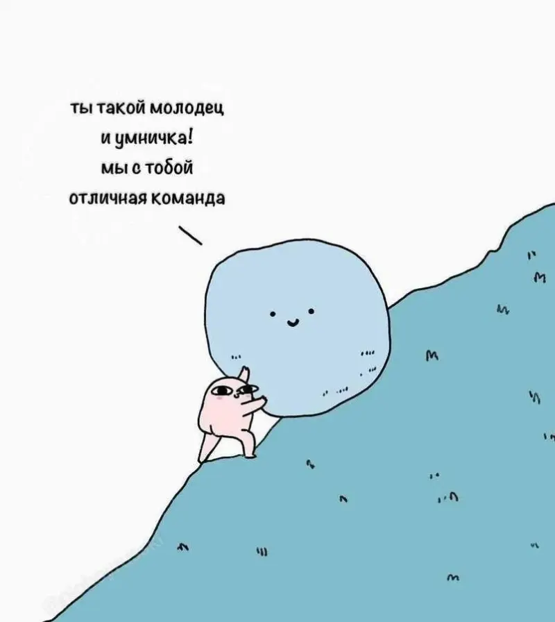 Самые смешные картинки недели: заряжаемся позитивом