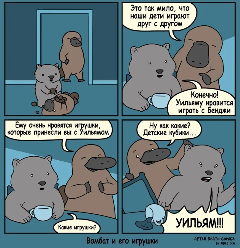 Самые смешные картинки недели: заряжаемся позитивом