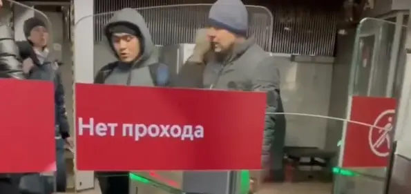 Славянский патруль: теневые контролеры метро, которые заставляют платить за проезд