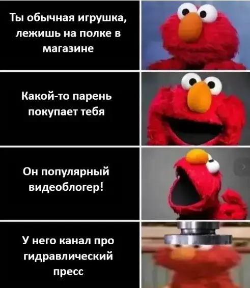 Убойная подборка мемов для отличного настроения