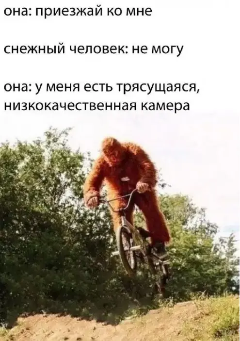 Убойная подборка мемов для отличного настроения