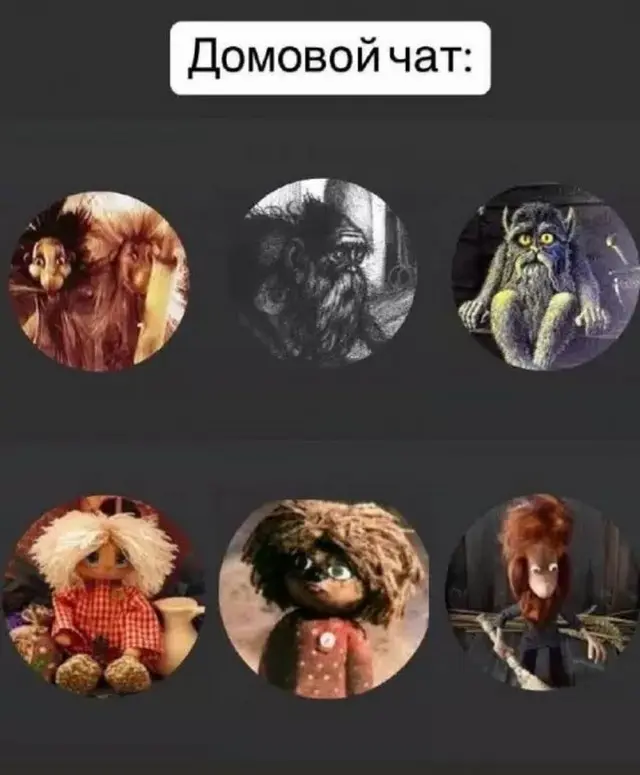 Убойная подборка мемов для отличного настроения