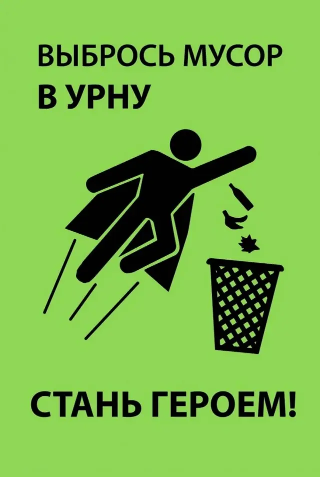 Убойная подборка мемов для отличного настроения