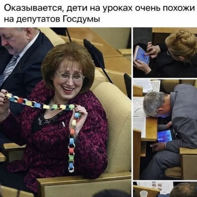 Убойная подборка мемов для отличного настроения