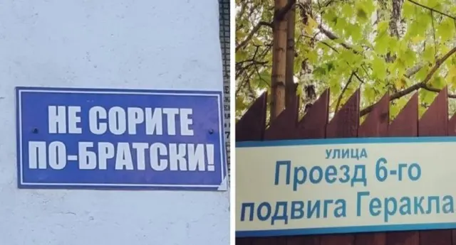 Убойная подборка мемов для отличного настроения