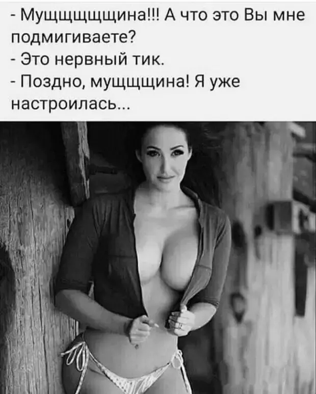 Вещи из прошлого и забавные диалоги из жизни