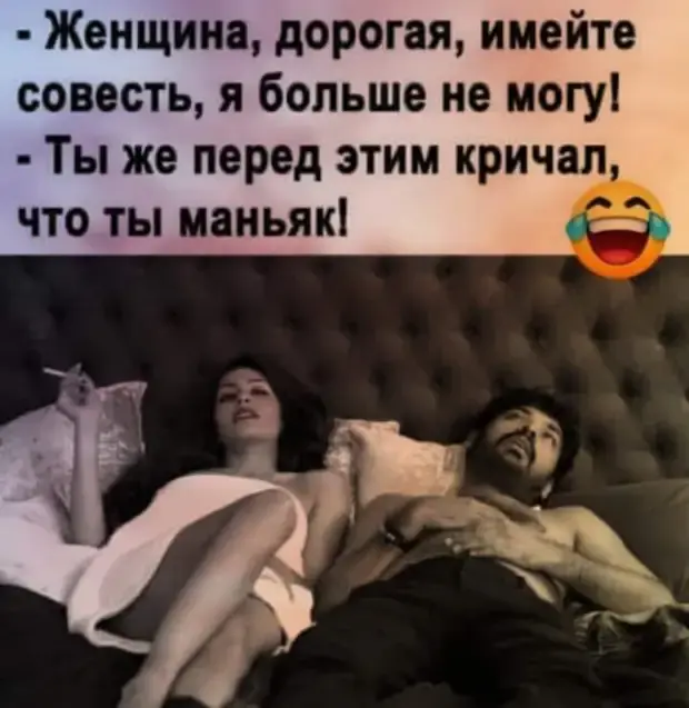 Школьные байки: от блондинок до трудовика-космонавта