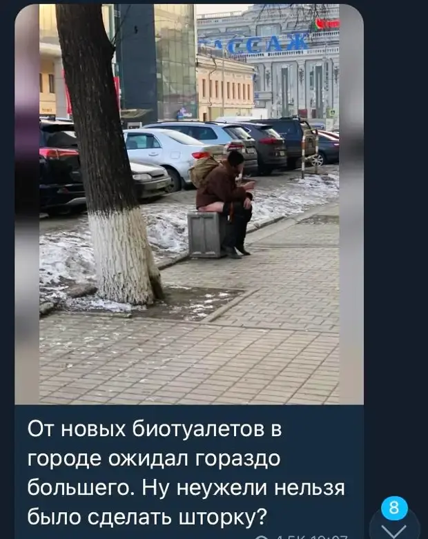 Школьные байки: от блондинок до трудовика-космонавта