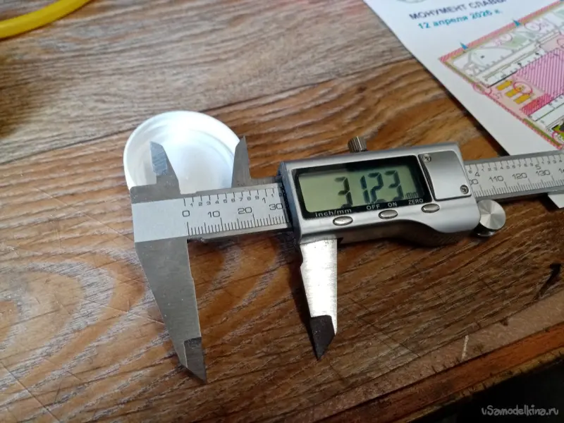 Вторая жизнь молочной бутылки: Как сделать мотораму для «летающего крыла» в классе Open Combat