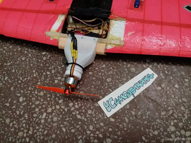 Вторая жизнь молочной бутылки: Как сделать мотораму для «летающего крыла» в классе Open Combat