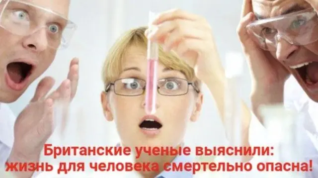 Смех до слёз: подборка лучших приколов