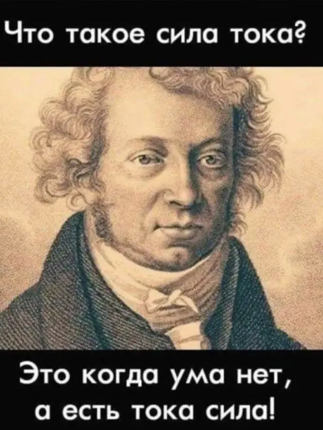 Смех до слёз: подборка лучших приколов