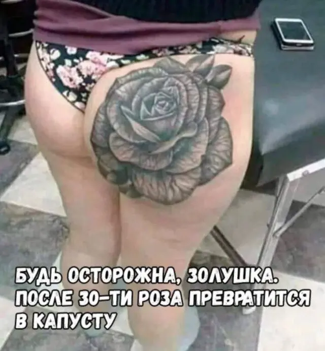 Смех до слёз: подборка лучших приколов