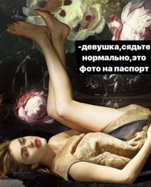 Смех до слёз: подборка лучших приколов