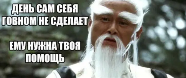 Смех до слёз: подборка лучших приколов