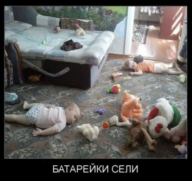 Смех до слёз: подборка лучших приколов