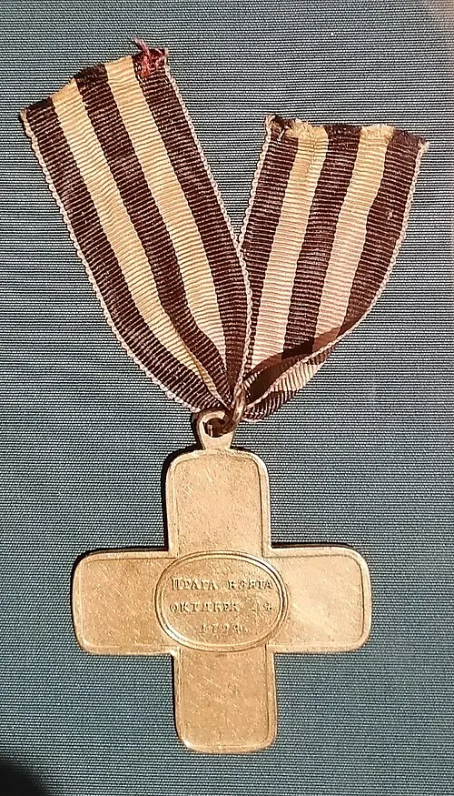 Неизвестный герой 1812 года: Подвиги казака Грекова и тайны его портрета