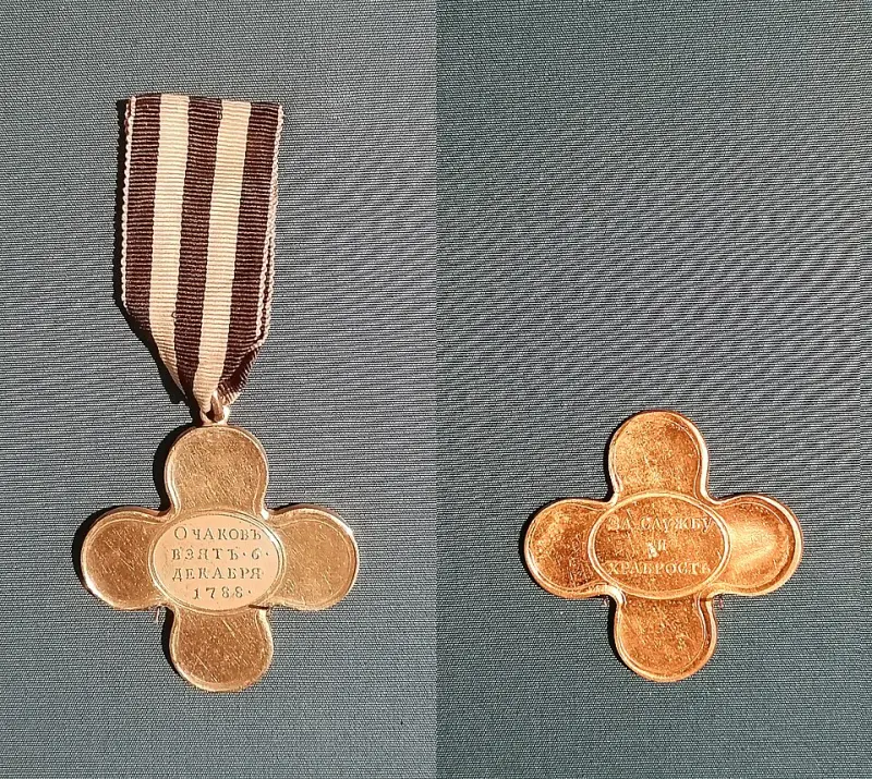 Неизвестный герой 1812 года: Подвиги казака Грекова и тайны его портрета