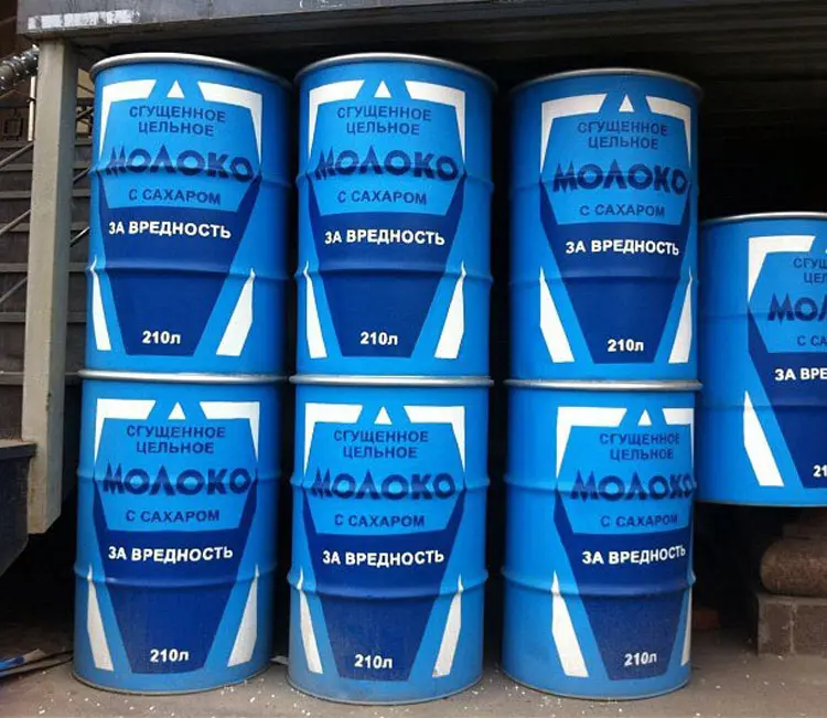 Стены, которые оживают: лучшие примеры мирового стрит-арта