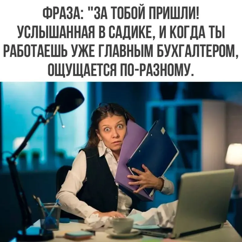 Свежая порция смеха: лучшие мемы прошедшей недели