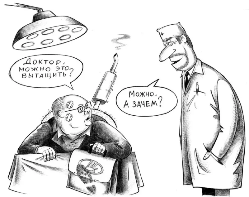 Свежая порция смеха: лучшие мемы прошедшей недели