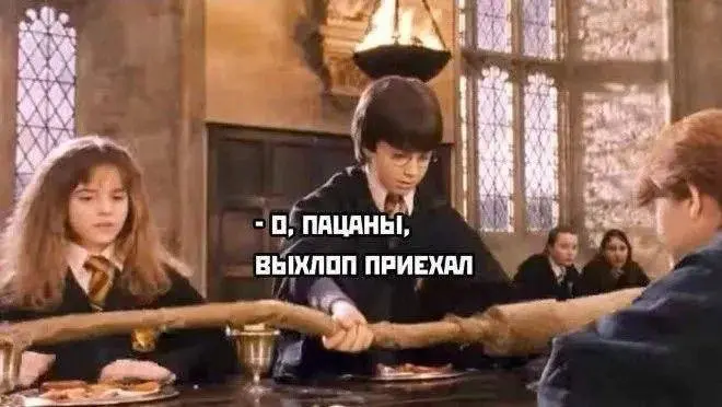 Свежая порция смеха: лучшие мемы прошедшей недели