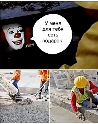 Свежая порция смеха: лучшие мемы прошедшей недели