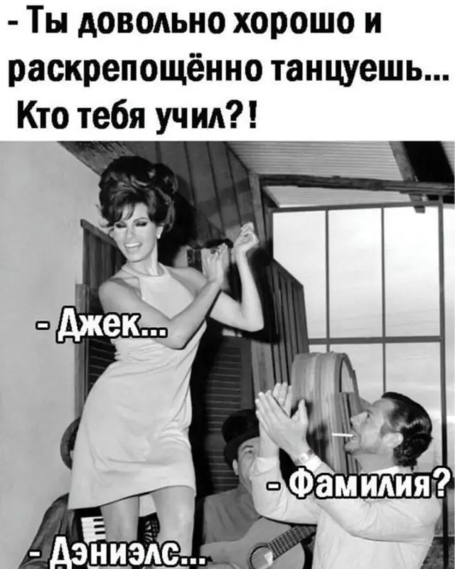 Свежая порция смеха: лучшие мемы прошедшей недели