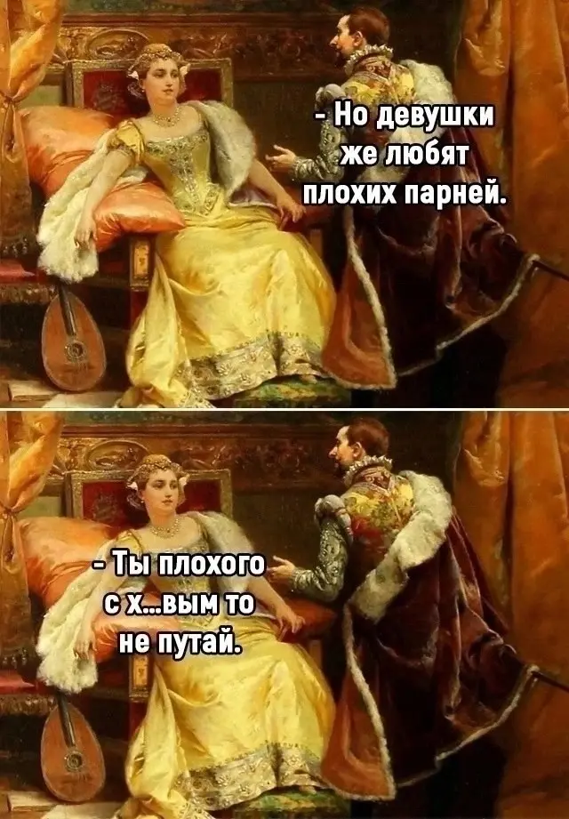 Свежая порция смеха: лучшие мемы прошедшей недели