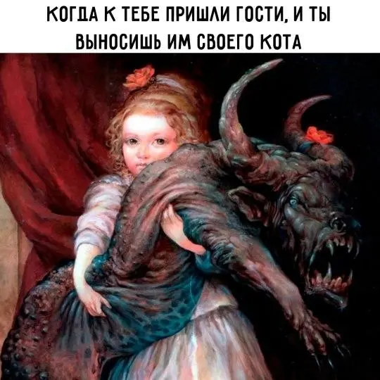 Свежая порция смеха: лучшие мемы прошедшей недели