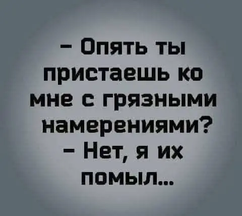 Свежая порция смеха: лучшие мемы прошедшей недели