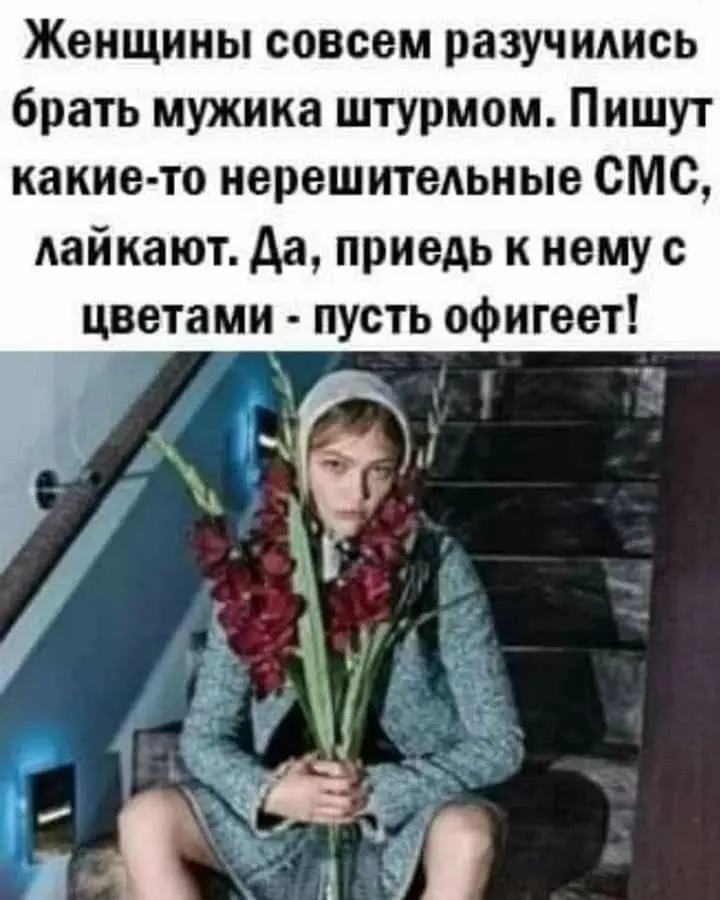 Свежая порция смеха: лучшие мемы прошедшей недели