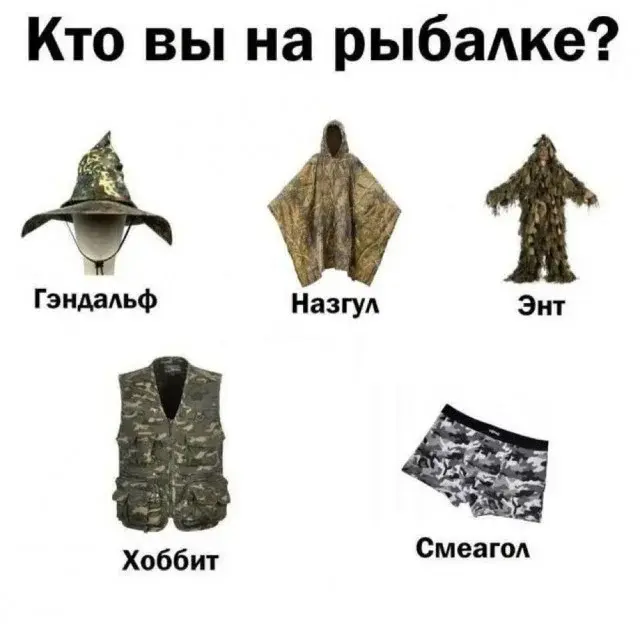 Смех сквозь экран: лучшие приколы для вашего настроения
